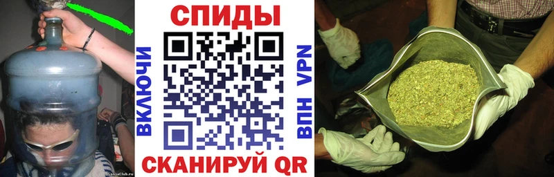 БУТИРАТ BDO  Купить закладки  Белёв 