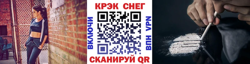 Купить где  Белёв  Кокаин 98% 