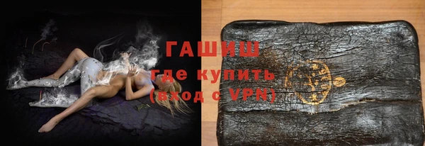 таблы Корсаков
