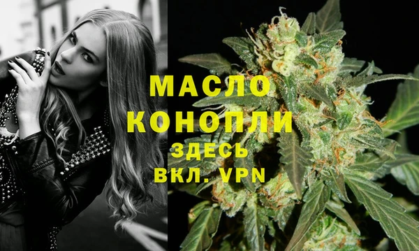 альфа пвп Козловка