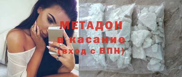 таблы Корсаков