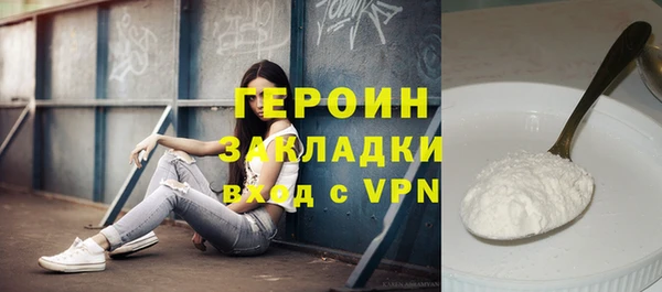 таблы Корсаков