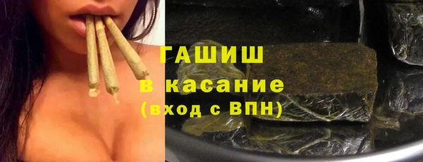 мефедрон Коряжма