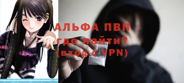 марки nbome Костерёво