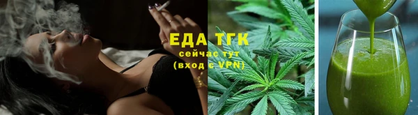 таблы Корсаков