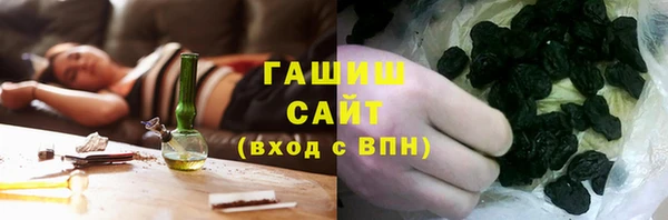 мефедрон Коряжма