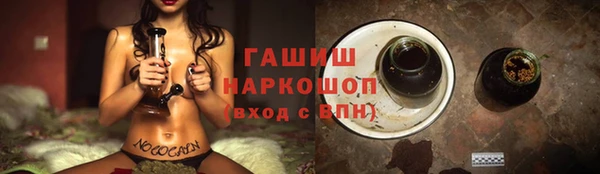 трава Кодинск