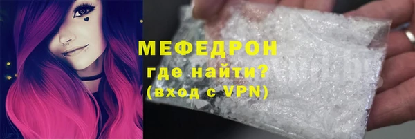 таблы Корсаков