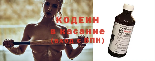 таблы Корсаков