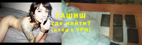 таблы Корсаков