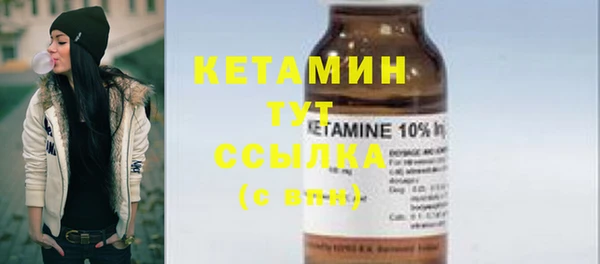 таблы Корсаков