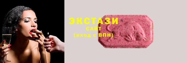 марки nbome Костерёво