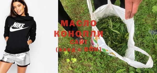таблы Корсаков