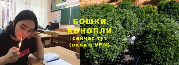 марки nbome Костерёво