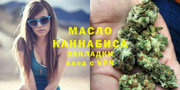 марки nbome Костерёво