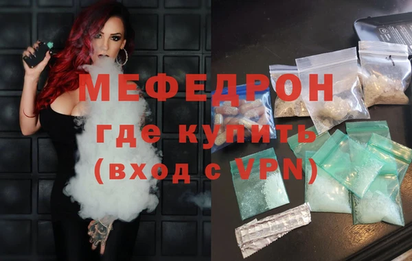 таблы Корсаков