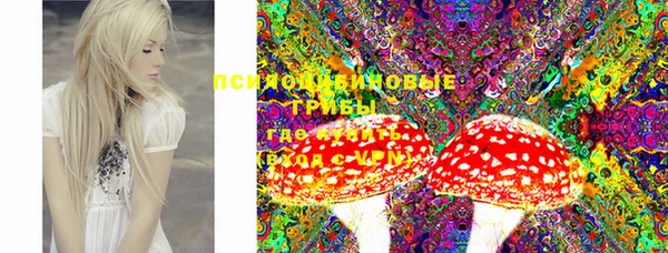 марки nbome Костерёво