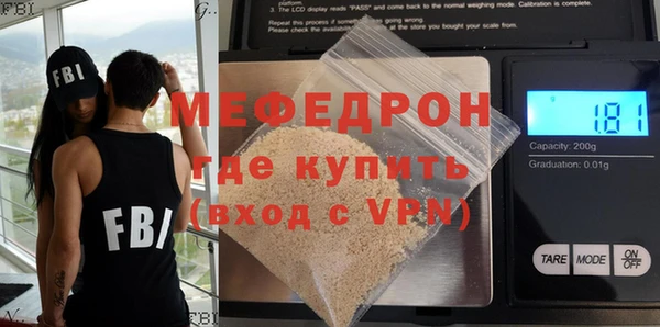 марки nbome Костерёво