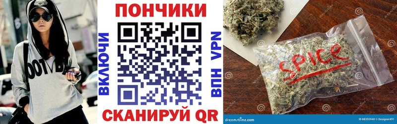 Купить где  Белёв  Марихуана SATIVA & INDICA 